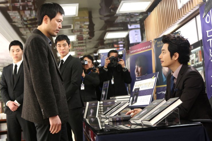 confession of murder 1.jpg
